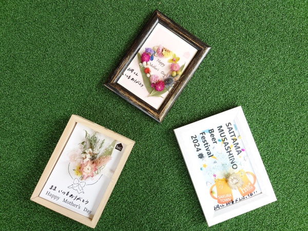 子カテゴリー03 記事1